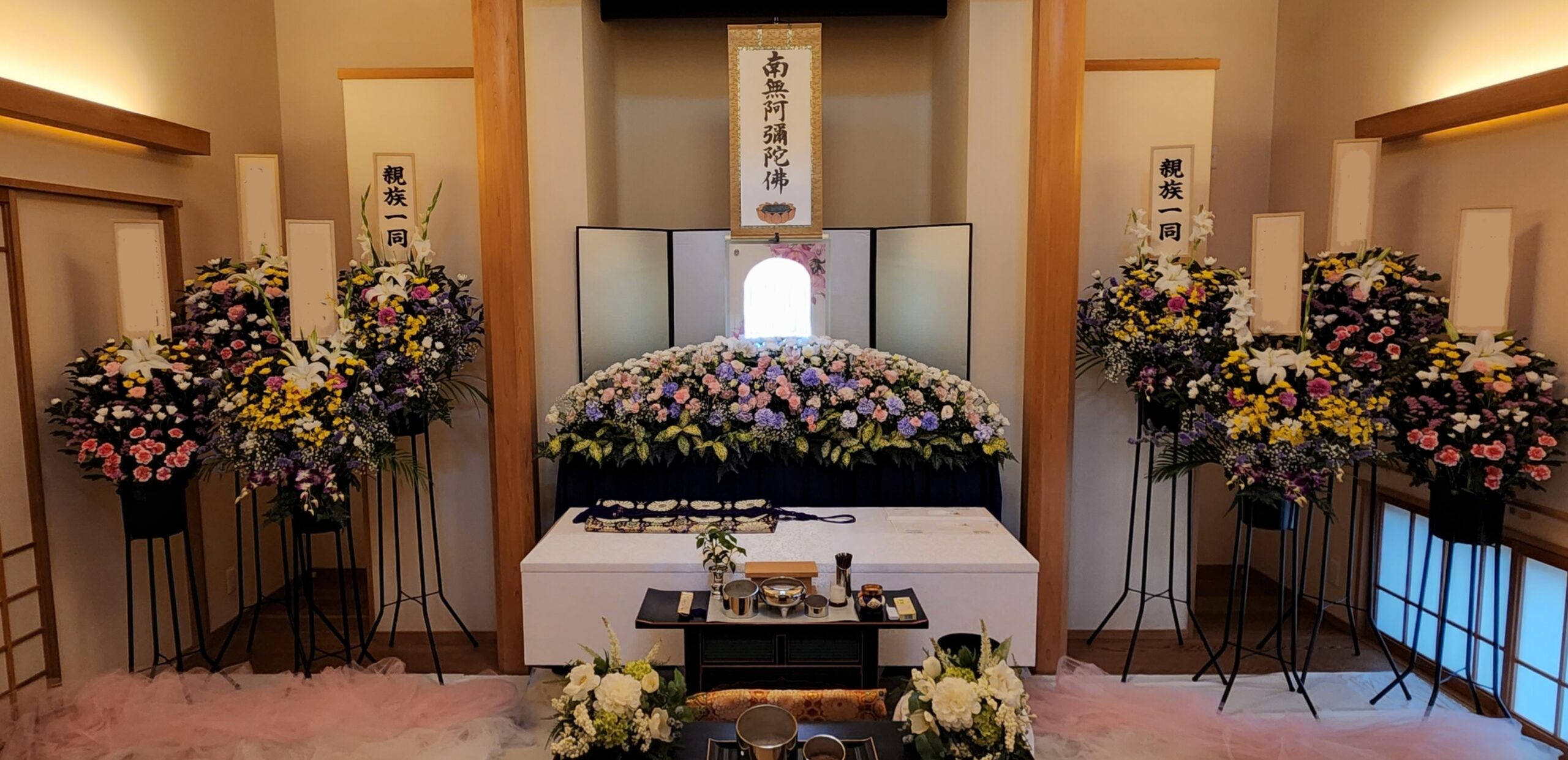 西宮市｜1日葬プラン　26.7万円（火葬料／消費税込）
